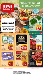 REWE Prospekt für Dortmund mit 31 Seiten REWE Prospekt für Dortmund: "Dein Markt", 31 Seiten, 07.07.2025 - 12.07.2025