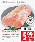 Angebot im E center Berlin Prospekt E center Berlin Prospekt mit im Angebot für 5,99 €