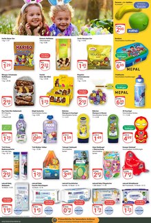 Haribo im GLOBUS Prospekt "Aktuelle Angebote" mit 26 Seiten (Saarbrücken)