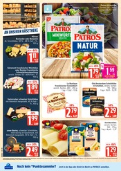 Käse im Marktkauf Prospekt in Wismar Aktueller Marktkauf Prospekt mit Käse, "Top Angebote", Seite 10