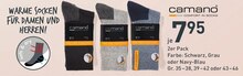 Damen oder Herren Socken bei MyShoes in Langenhagen Damen oder Herren Socken im Angebot bei MyShoes Langenhagen für 7,95 €