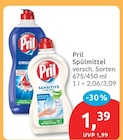Spülmittel von Pril für 1,39 € bei budni im Angebot Spülmittel von Pril im aktuellen budni Prospekt