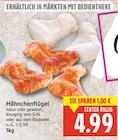 Aktuelle Huhn Angebote bei E center in Berlin Aktuelles Hähnchenflügel Angebot bei E center in Berlin ab 4,99 €
