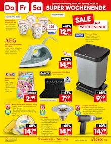 Staubsauger im aktuellen Netto Marken-Discount Prospekt (Wuppertal) Staubsauger im Netto Marken-Discount Prospekt "Aktuelle Angebote" mit 71 Seiten (Wuppertal)