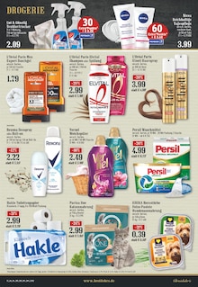 Weichspüler im EDEKA Prospekt "Aktuelle Angebote" mit 18 Seiten (Bergisch Gladbach)