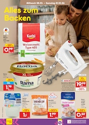 Rama Angebote im Prospekt "Aktuelle Angebote" von Netto Marken-Discount Rama Angebote im Prospekt "Aktuelle Angebote" von Netto Marken-Discount auf Seite 13
