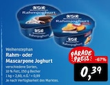 Konsum - Rahm Joghurt Angebot im Prospekt Rahm Joghurt bei Konsum im Prospekt "" für 0,39 €