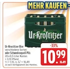 Angebot im E center Meißen Prospekt E center Meißen Prospekt mit im Angebot für 10,99 €