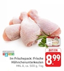 Aktuelles Frische Hähnchenunterkeulen Angebot bei EDEKA in Koblenz ab 8,99 €