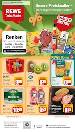REWE Prospekt für Oberhausen mit 34 Seiten REWE Prospekt für Oberhausen: "Dein Markt", 34 Seiten, 30.06.2025 - 05.07.2025