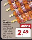 combi Löhne Prospekt mit  im Angebot für 2,49 €