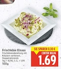 Frischkäse Elsass im aktuellen E center Prospekt