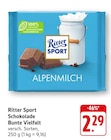 EDEKA Neuhofen Prospekt mit  im Angebot für 2,29 €