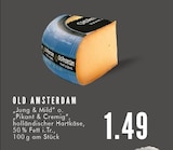 Angebot im E center Essen Prospekt E center Essen Prospekt mit im Angebot fĂŒr 1,49 âŹ