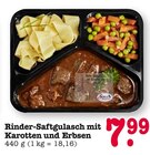 Rinder-Saftgulasch mit Karotten und Erbsen Angebote von Schröder bei E center Karlsruhe für 7,99 €