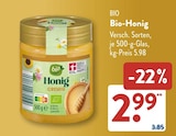ALDI SÜD Ulm Prospekt mit  im Angebot für 2,99 €