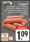 Cevapcici bei E center im Herford Prospekt für 1,09 €