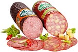 Käsewurst im Angebot bei REWE in Freiburg Käsewurst Angebote von Wiesbauer bei REWE Freiburg für 1,99 €