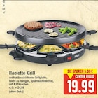 Raclette-Grill von Princess im aktuellen E center Prospekt