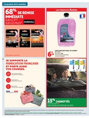 Promos Essuie-Glace dans le catalogue "LE GOÛT DU RÉCONFORT" de Auchan Hypermarché Essuie-Glace en promo dans le catalogue Auchan Hypermarché à la page 54