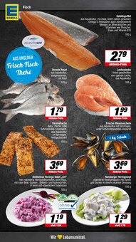 Äpfel im E center Prospekt "Aktuelle Angebote" mit 19 Seiten (Münster)