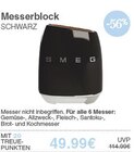 Messerblock Angebote von SMEG bei nah und gut Bautzen für 49,99 €