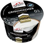 Griechischer Joghurt High Protein im Angebot bei REWE in Saarbrücken Griechischer Joghurt High Protein Angebote von Greco bei REWE Saarbrücken für 0,99 €