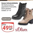 Damen-Schnürstiefelette im Angebot bei GLOBUS in Erfurt Damen-Schnürstiefelette Angebote von s.Oliver bei GLOBUS Erfurt für 49,99 €