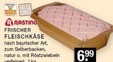 E center Düsseldorf - Frischer Fleischkäse Angebot im Prospekt Frischer Fleischkäse bei E center im Düsseldorf Prospekt für 6,99 €