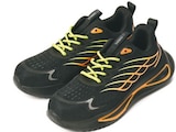 Sportliche Sicherheitsschuhe S1P im Angebot bei Netto mit dem Scottie in Dresden Sportliche Sicherheitsschuhe S1P Angebote bei Netto mit dem Scottie Dresden für 28,99 €