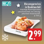 Riesengarnelen in Knoblauchöl Angebote bei E center Solingen für 2,99 €