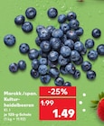 Kaufland Mayen - Marokk./span. Kulturheidelbeeren Angebot im Prospekt Marokk./span. Kulturheidelbeeren bei Kaufland im Mayen Prospekt für 1,49 €