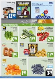 E xpress Tomaten im Prospekt E xpress Tomaten im Prospekt