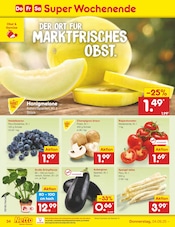 Ähnliche Trüffel Angebote im Prospekt "Aktuelle Angebote" von Netto Marken-Discount in Rostock Ähnliche Angebote wie Trüffel im Prospekt "Aktuelle Angebote" auf Seite 50 von Netto Marken-Discount in Rostock