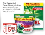 Aktuelle Vollwaschmittel Angebote bei GLOBUS in Mannheim Aktuelles Waschmittel Pulver Angebot bei GLOBUS in Mannheim ab 15,99 €