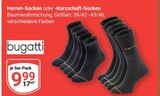 Herren-Socken von bugatti für 9,99 € bei GLOBUS im Angebot Herren-Socken von bugatti im aktuellen GLOBUS Prospekt