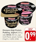 Angebot im E center Neidenfels Prospekt E center Neidenfels Prospekt mit im Angebot für 0,99 €