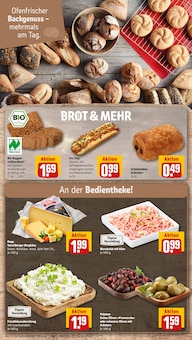 Oliven im REWE Prospekt "Dein Markt" mit 28 Seiten (Erfurt)
