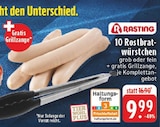 E center - Rostbratwürstchen Angebot im Prospekt Rostbratwürstchen bei E center im Prospekt "" für 9,99 €