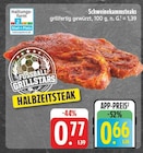 EDEKA - Schweinekammsteaks Angebot im Prospekt Schweinekammsteaks bei EDEKA im Prospekt "" für 0,66 €