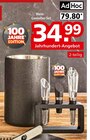 Wein-Genießer-Set im Segmüller Prospekt Wein-Genießer-Set von Ad Hoc im aktuellen Segmüller Prospekt für 34,99 €