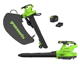 Aspirateur souffleur broyeur à batterie «GD48BVIIK4» en promo chez Gamm vert Château-Thierry à 299,00 €