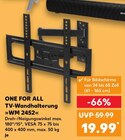 TV-Wandhalterung WM 2452 im Angebot bei Kaufland in Troisdorf TV-Wandhalterung WM 2452 Angebote von ONE FOR ALL bei Kaufland Troisdorf für 19,99 €