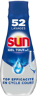 RI80% GUERRE DES MARQUES SUN - SUN en promo chez Auchan Hypermarché Cannes