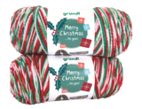 La pelote “Merry Christmas” en promo chez Bazarland Amiens à 7,99 €