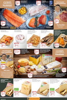 Lachs im aktuellen GLOBUS Prospekt (Koblenz) Lachs im GLOBUS Prospekt "Aktuelle Angebote" mit 32 Seiten (Koblenz)