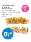 Aktuelles Zucchini-Grill-Schiffchen Angebot bei V-Markt in München ab 0,99 €