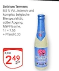 GLOBUS Rüsselsheim Prospekt mit  im Angebot für 2,49 €