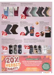 Aktueller V-Markt Prospekt mit Damenbekleidung, "V-Markt einfach besser einkaufen", Seite 21