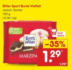 Aktuelles Bunte Vielfalt Angebot bei Netto Marken-Discount in Bottrop ab 1,29 €